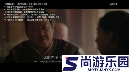 青柠影院手机版下载免费版