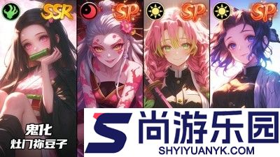 搭救之路最强角色排行