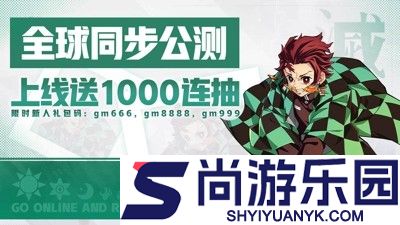 搭救之路最强角色排行