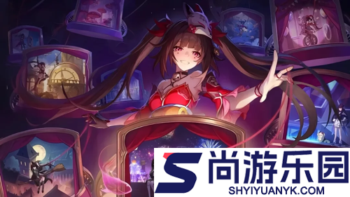 崩坏星穹铁道sp花火立绘什么时候出