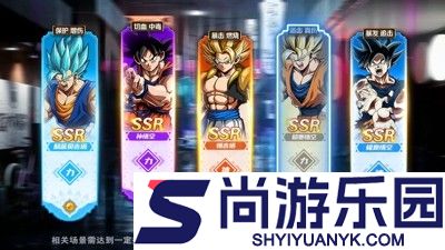 枭雄天下兑换码2026最新有效