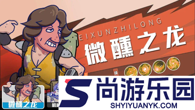 疯狂水世界最强阵容推荐