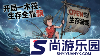 疯狂水世界最强阵容推荐