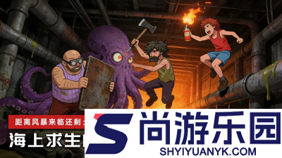 疯狂水世界最强阵容推荐