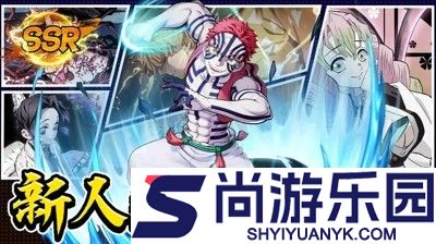 魂色兑换码2026官方大全