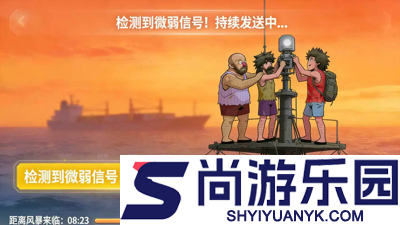 疯狂水世界0.1折版下载