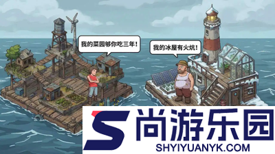 疯狂水世界0.1折版下载