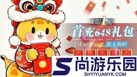 战天神兑换码是多少