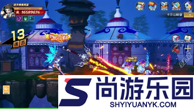 域之纪元激活码2026