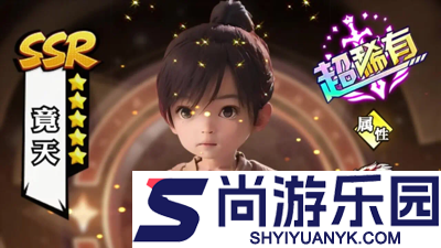 域之纪元激活码2026