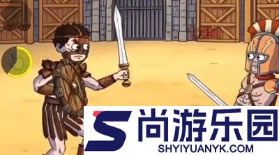 探险家之旅破解版内置菜单