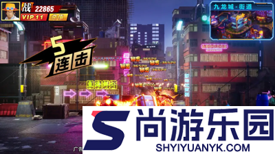 域之纪元破解版下载