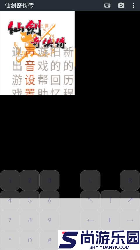 jar模拟器手机版最新下载