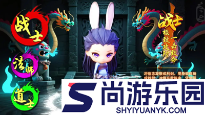 烈焰觉醒0.1折扣服下载