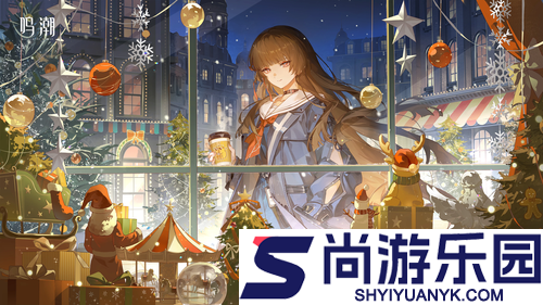 鸣潮3.0新常驻武器