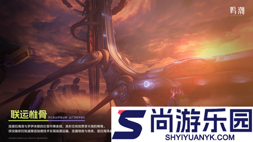 鸣潮3.0新常驻武器