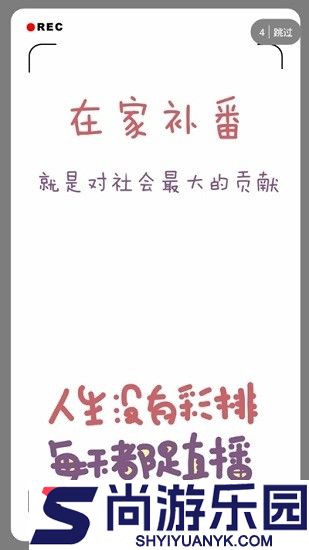 zzzfunapp客户端下载安装