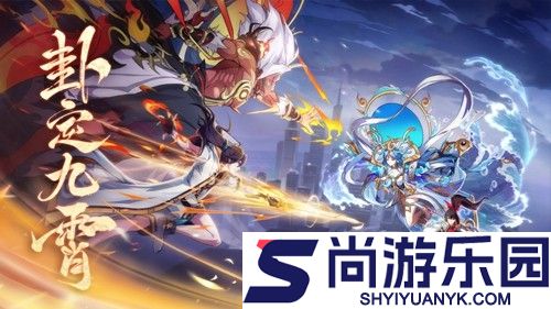 异界深渊大灵王灵将推荐