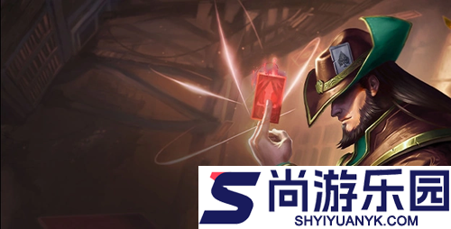 云顶之弈S16赛季全弈子解锁条件