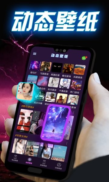 碎屏整蛊模拟器免费版下载