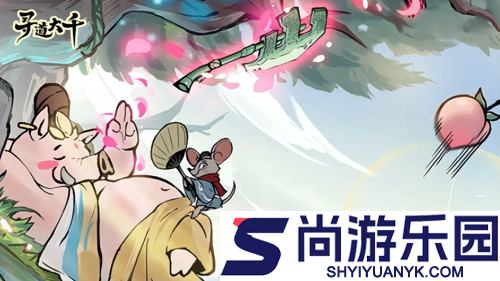 寻道大千2026最新兑换码大全