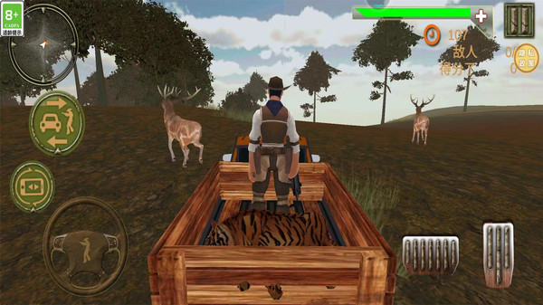 让我打十个手机版下载