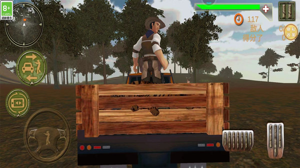 让我打十个手机版下载