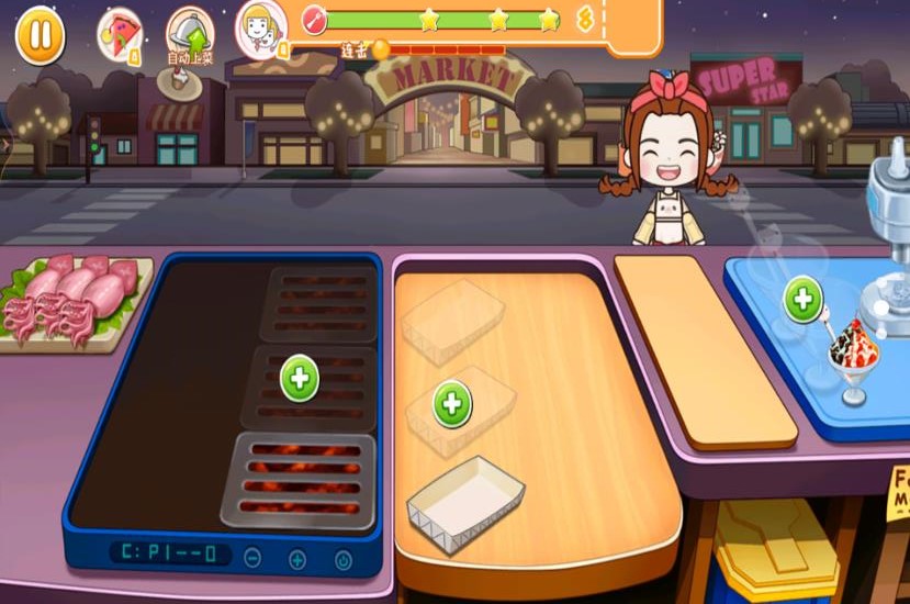 卖废品逆袭手机版下载