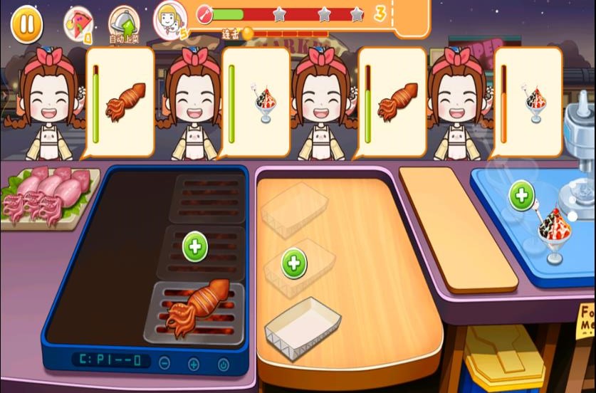 卖废品逆袭手机版下载