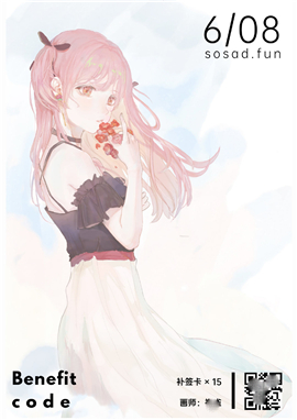 废文网李鬼分站小说免费下载