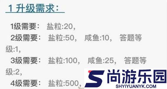 废文网李鬼分站小说免费下载