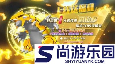宠物魔法兑换码2026最新合集