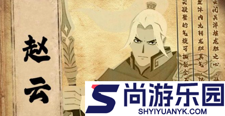 王者之弈破解版内置菜单