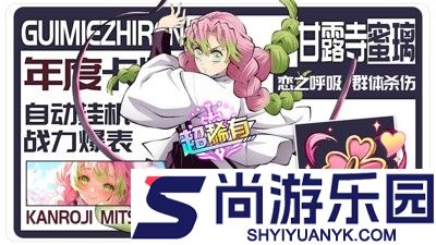 搭救之路最强阵容搭配