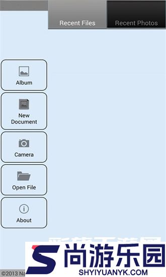 光影魔术手稳定版下载