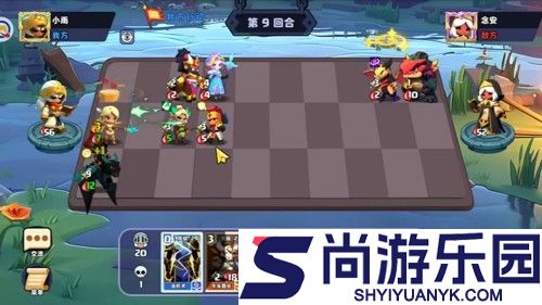 小镇冒险家官方下载