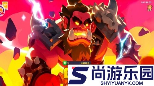 小镇冒险家官方下载