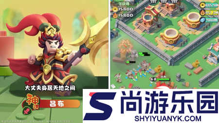 萌将总动员最强组合推荐