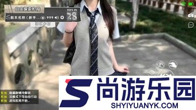 寸心之争破解版下载