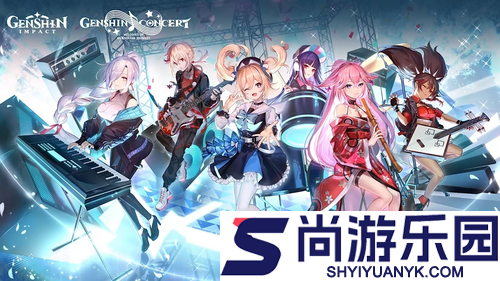 原神6.3版本前瞻什么时候开始