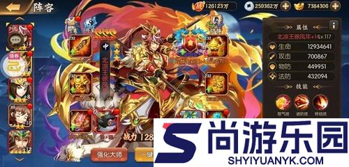 塔防魂将传通用兑换码大全