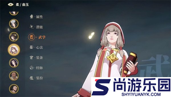 对决剑之川诸葛玲珑怎么配队