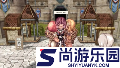 仙境传说重生破解版下载