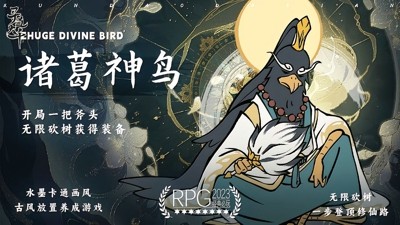 寻道大千礼包码福利官方版大全-寻道大千兑换码永久有效
