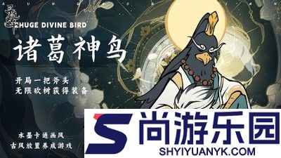 寻道大千兑换码永久有效