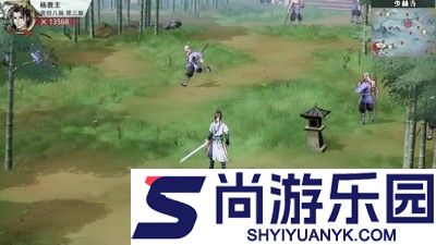 自在江湖哪个门派最强