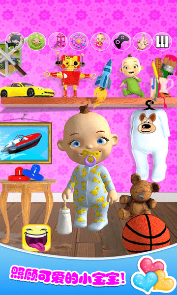 美丽公主护士照顾免费版下载