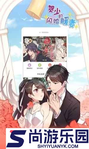 野画集软件免费版下载