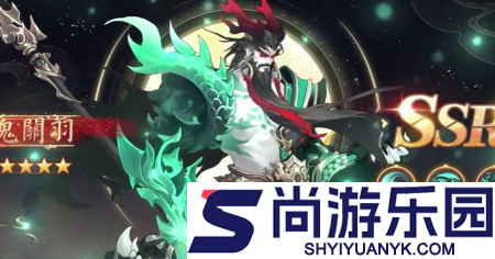 魂战群英破解版下载