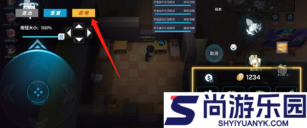 神明模拟器app下载